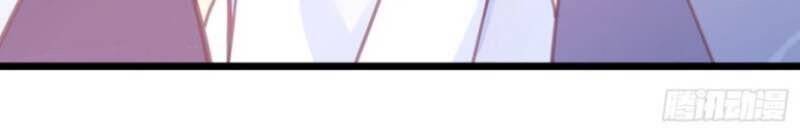 Trọng Sinh Ta Là Đại Thiên Thần Chapter 77 - 46