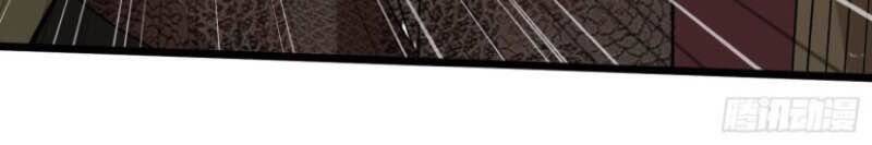 Trọng Sinh Ta Là Đại Thiên Thần Chapter 77 - 52