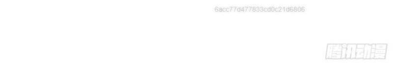 Trọng Sinh Ta Là Đại Thiên Thần Chapter 77 - 58