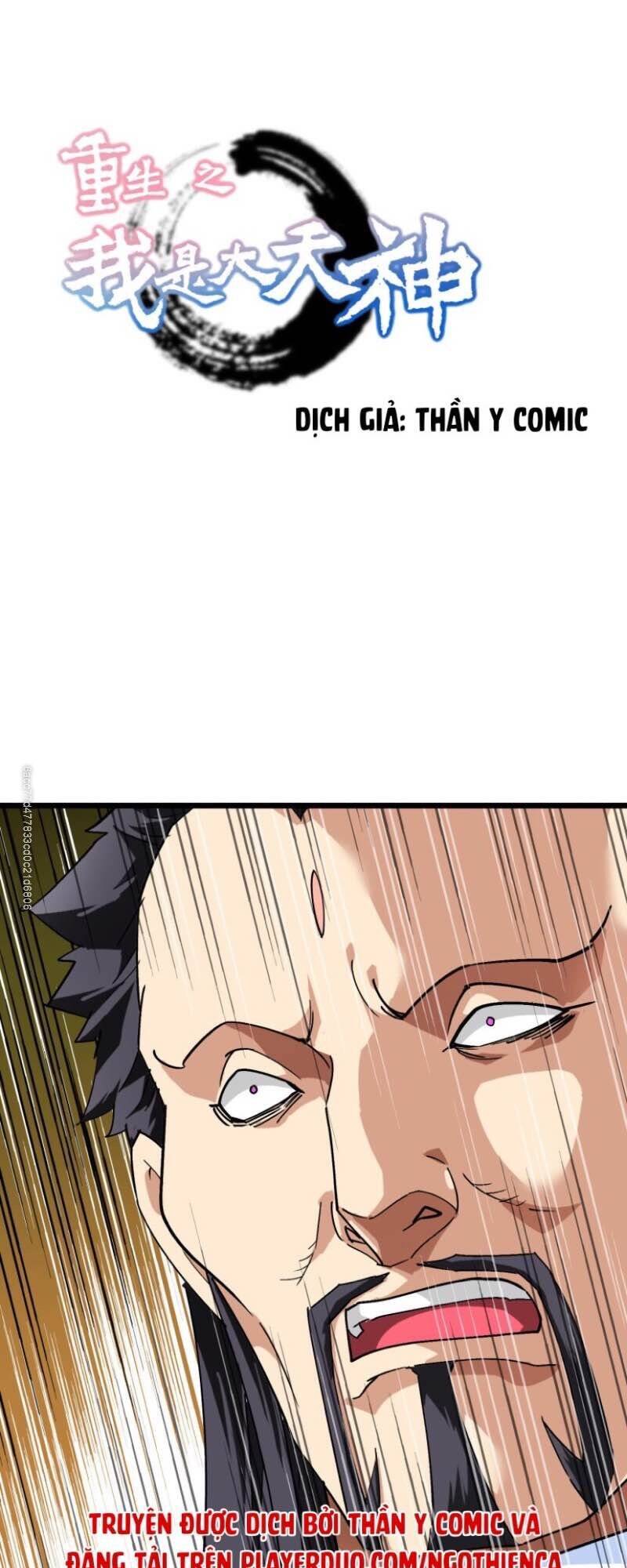 Trọng Sinh Ta Là Đại Thiên Thần Chapter 78 - 1