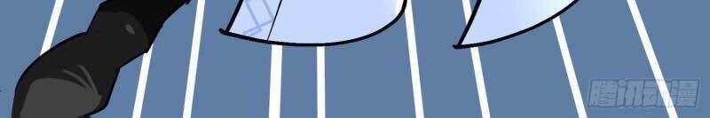 Trọng Sinh Ta Là Đại Thiên Thần Chapter 78 - 12