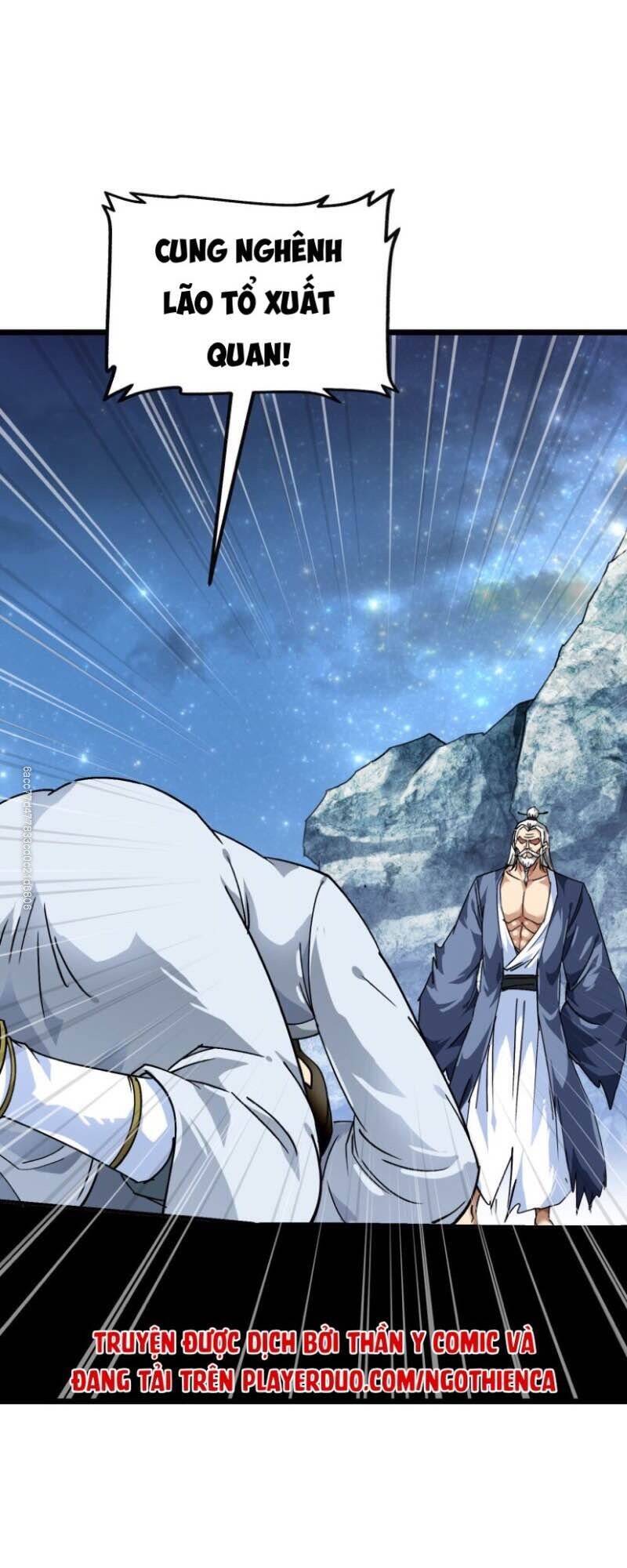 Trọng Sinh Ta Là Đại Thiên Thần Chapter 78 - 25