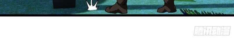 Trọng Sinh Ta Là Đại Thiên Thần Chapter 78 - 38