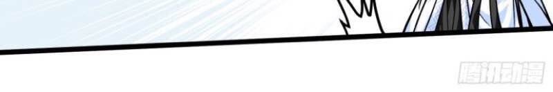 Trọng Sinh Ta Là Đại Thiên Thần Chapter 78 - 10