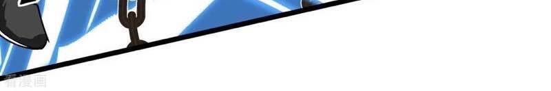 Trọng Sinh Ta Là Đại Thiên Thần Chapter 79 - 15