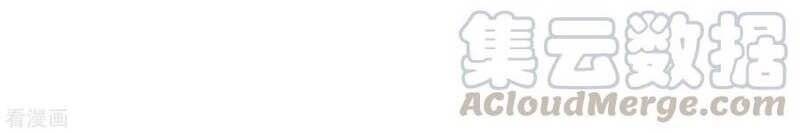 Trọng Sinh Ta Là Đại Thiên Thần Chapter 79 - 21