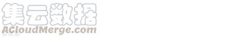 Trọng Sinh Ta Là Đại Thiên Thần Chapter 79 - 25