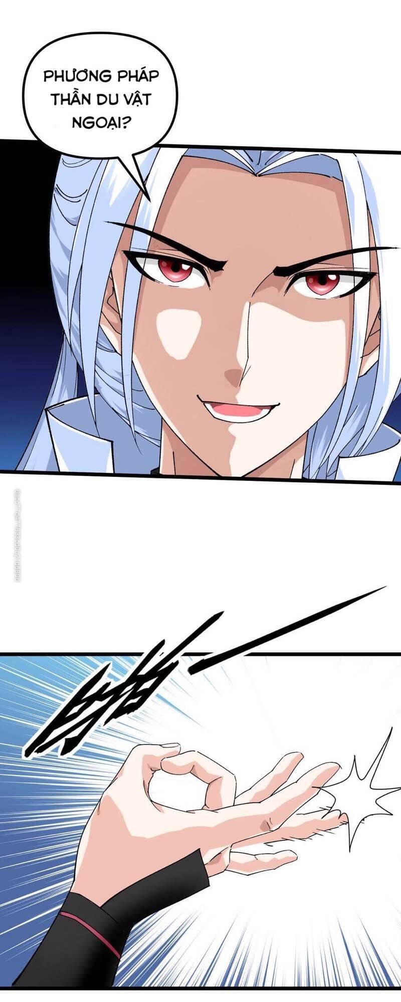 Trọng Sinh Ta Là Đại Thiên Thần Chapter 79 - 28