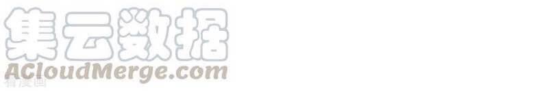 Trọng Sinh Ta Là Đại Thiên Thần Chapter 79 - 33