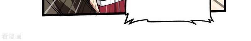 Trọng Sinh Ta Là Đại Thiên Thần Chapter 79 - 39