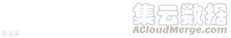 Trọng Sinh Ta Là Đại Thiên Thần Chapter 79 - 41