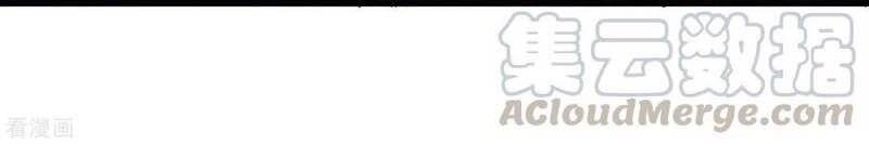 Trọng Sinh Ta Là Đại Thiên Thần Chapter 79 - 45