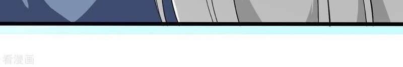 Trọng Sinh Ta Là Đại Thiên Thần Chapter 79 - 47