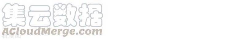 Trọng Sinh Ta Là Đại Thiên Thần Chapter 79 - 53