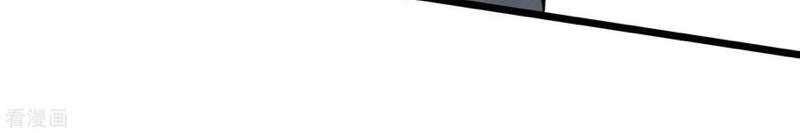 Trọng Sinh Ta Là Đại Thiên Thần Chapter 79 - 55