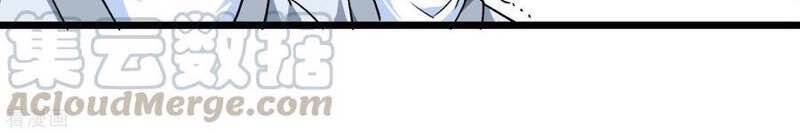 Trọng Sinh Ta Là Đại Thiên Thần Chapter 79 - 57