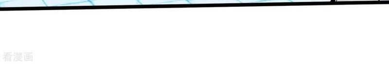 Trọng Sinh Ta Là Đại Thiên Thần Chapter 79 - 59