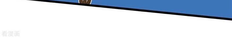 Trọng Sinh Ta Là Đại Thiên Thần Chapter 79 - 7