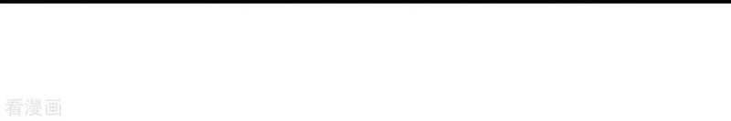 Trọng Sinh Ta Là Đại Thiên Thần Chapter 80 - 16