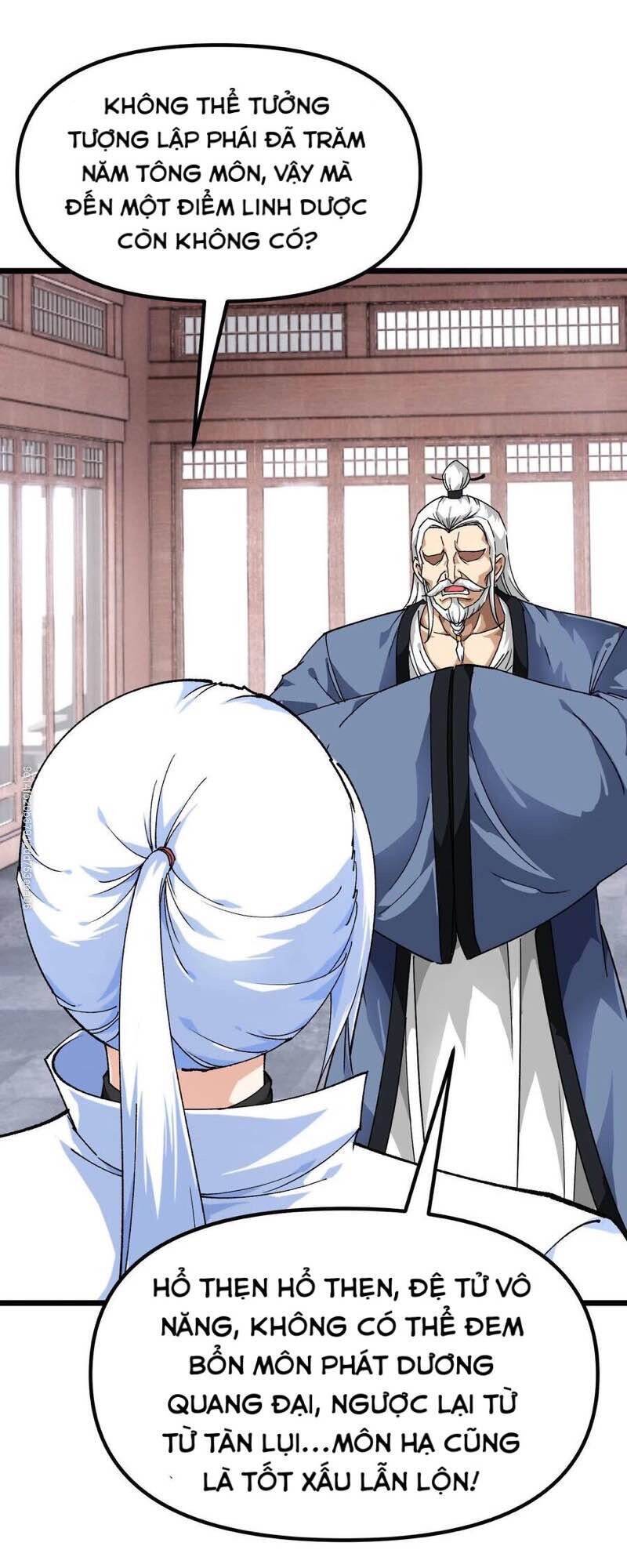 Trọng Sinh Ta Là Đại Thiên Thần Chapter 80 - 17