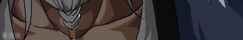 Trọng Sinh Ta Là Đại Thiên Thần Chapter 80 - 24