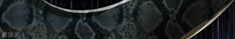 Trọng Sinh Ta Là Đại Thiên Thần Chapter 80 - 26