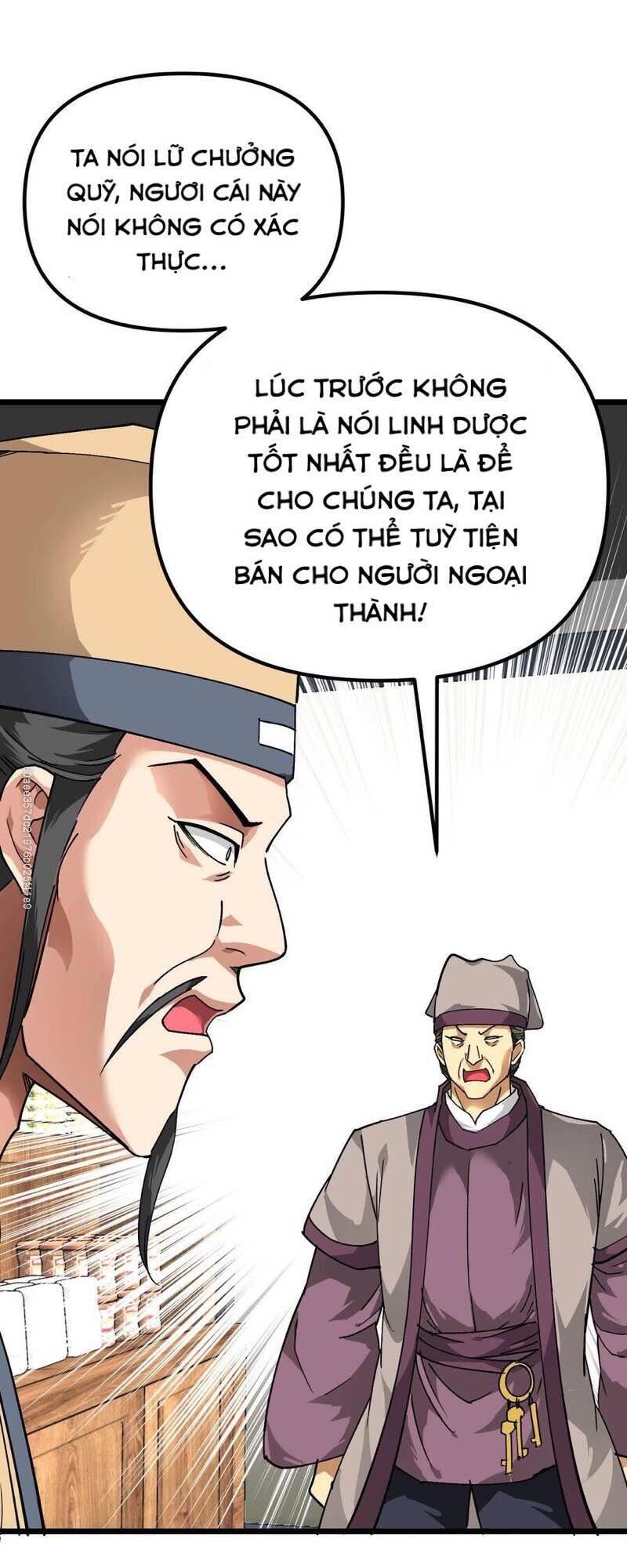 Trọng Sinh Ta Là Đại Thiên Thần Chapter 80 - 47