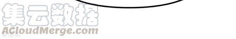 Trọng Sinh Ta Là Đại Thiên Thần Chapter 80 - 50