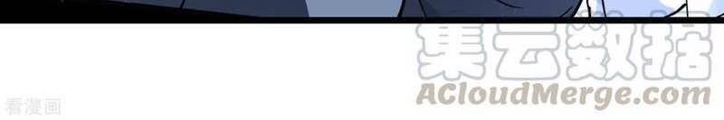 Trọng Sinh Ta Là Đại Thiên Thần Chapter 80 - 6