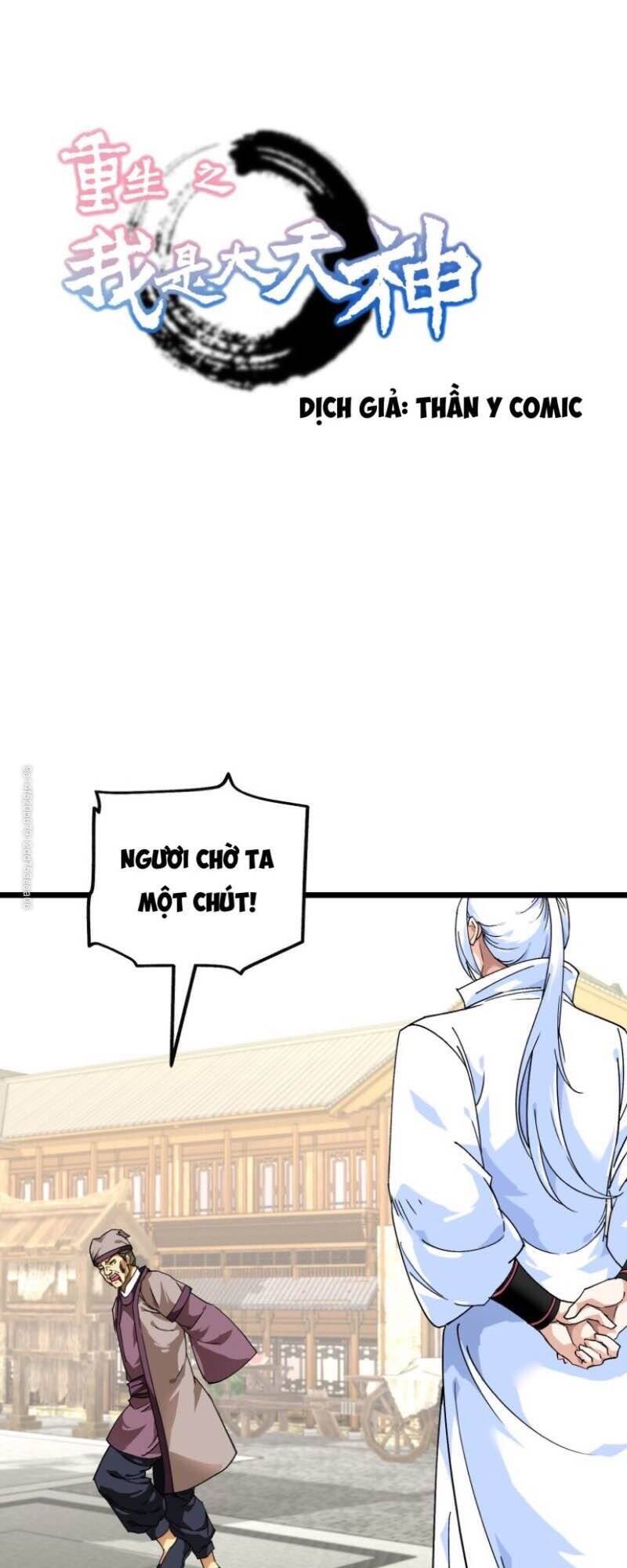 Trọng Sinh Ta Là Đại Thiên Thần Chapter 81 - 1