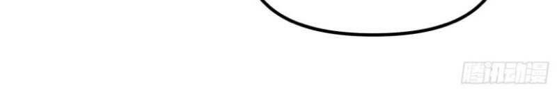 Trọng Sinh Ta Là Đại Thiên Thần Chapter 81 - 20