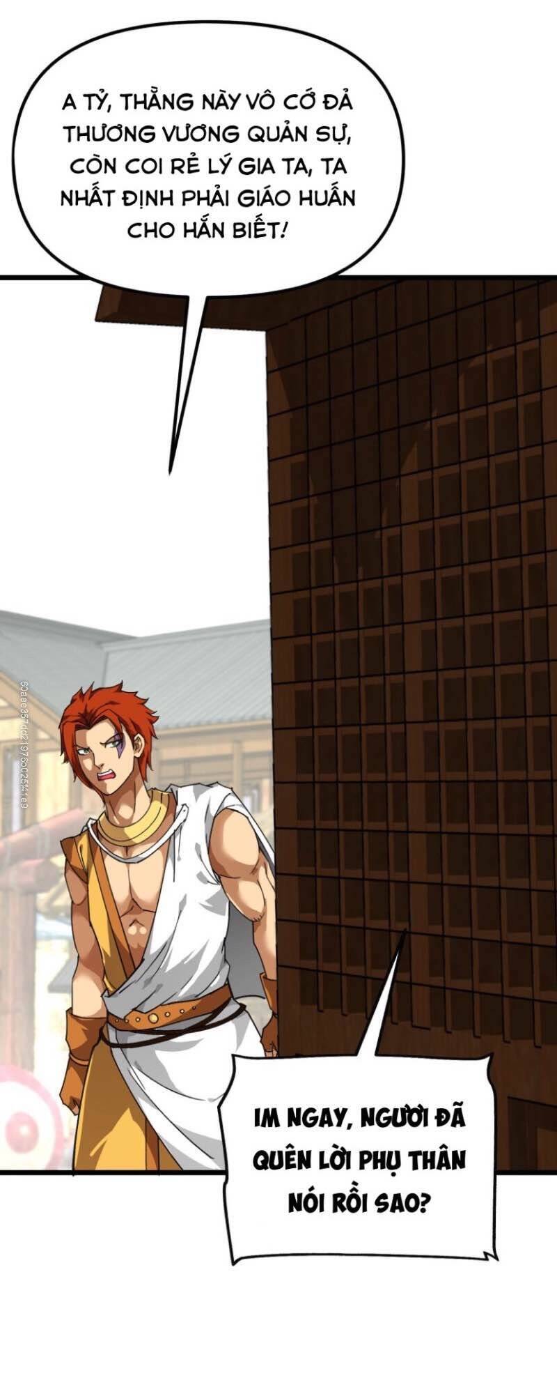 Trọng Sinh Ta Là Đại Thiên Thần Chapter 81 - 27