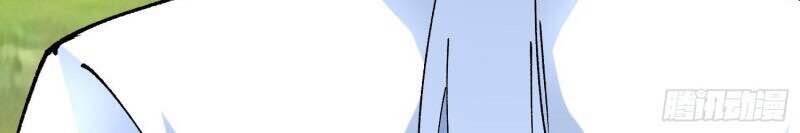 Trọng Sinh Ta Là Đại Thiên Thần Chapter 81 - 48