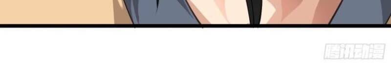 Trọng Sinh Ta Là Đại Thiên Thần Chapter 81 - 6