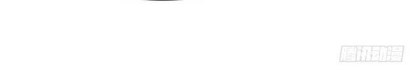 Trọng Sinh Ta Là Đại Thiên Thần Chapter 81 - 10