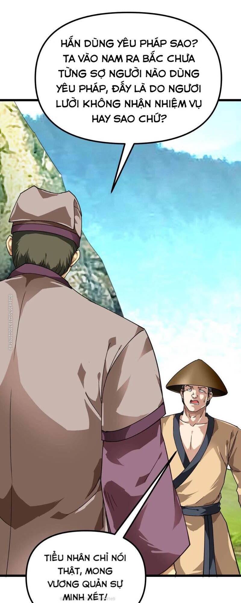 Trọng Sinh Ta Là Đại Thiên Thần Chapter 82 - 11