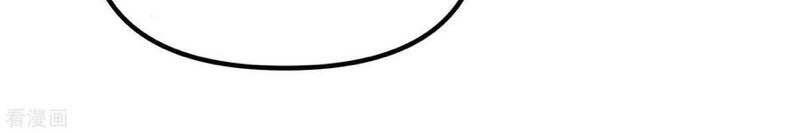 Trọng Sinh Ta Là Đại Thiên Thần Chapter 82 - 12