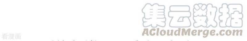 Trọng Sinh Ta Là Đại Thiên Thần Chapter 82 - 22