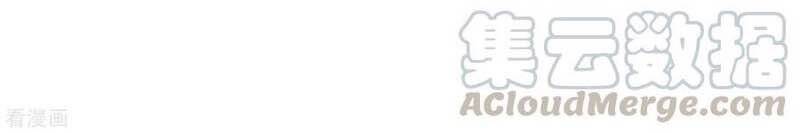 Trọng Sinh Ta Là Đại Thiên Thần Chapter 82 - 26