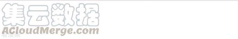 Trọng Sinh Ta Là Đại Thiên Thần Chapter 82 - 30