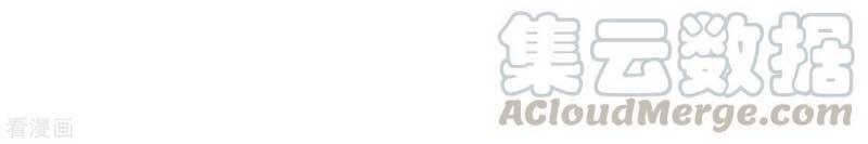 Trọng Sinh Ta Là Đại Thiên Thần Chapter 82 - 38