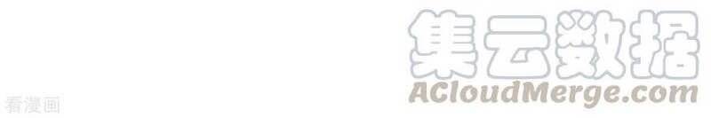 Trọng Sinh Ta Là Đại Thiên Thần Chapter 82 - 42