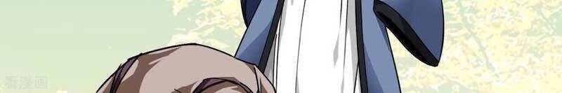 Trọng Sinh Ta Là Đại Thiên Thần Chapter 82 - 48