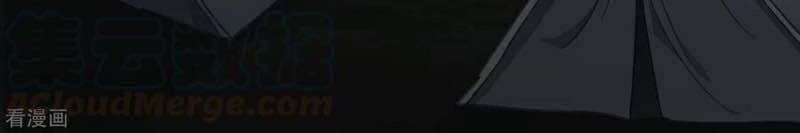 Trọng Sinh Ta Là Đại Thiên Thần Chapter 82 - 57