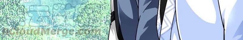 Trọng Sinh Ta Là Đại Thiên Thần Chapter 82 - 59