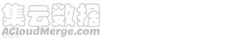 Trọng Sinh Ta Là Đại Thiên Thần Chapter 82 - 10