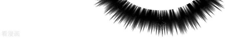 Trọng Sinh Ta Là Đại Thiên Thần Chapter 89 - 12