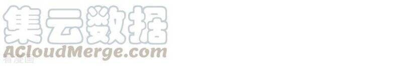 Trọng Sinh Ta Là Đại Thiên Thần Chapter 89 - 18