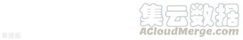 Trọng Sinh Ta Là Đại Thiên Thần Chapter 89 - 41