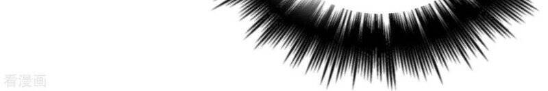 Trọng Sinh Ta Là Đại Thiên Thần Chapter 89 - 43